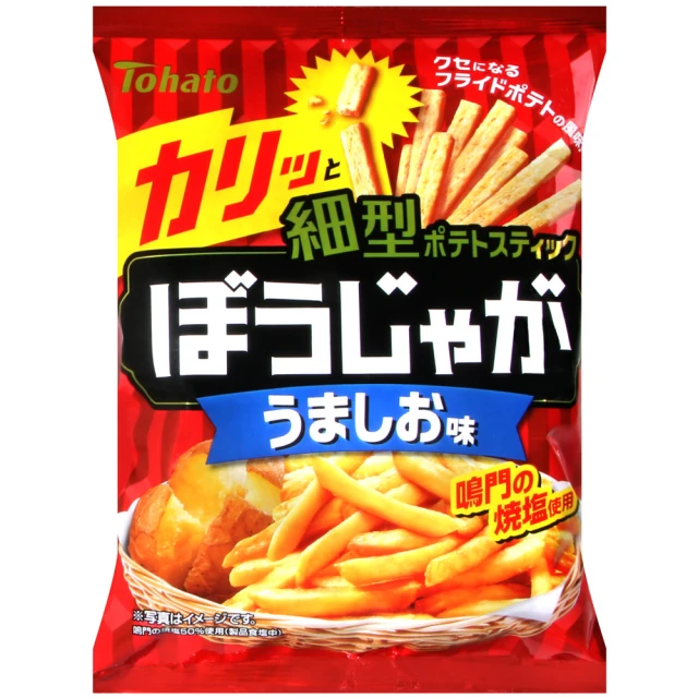 【即期出清】東鳩 棒棒薯條-鹽味(58g)