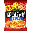 【即期出清】東鳩 棒棒薯條-鹽味(58g)