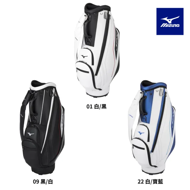 MIZUNO 美津濃】JPX 高爾夫球袋5LJC2241(高爾夫球袋) - momo購物網 