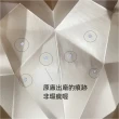 鑽石立體愛心盒 大+小一組(收納盒 禮物盒 花盒)