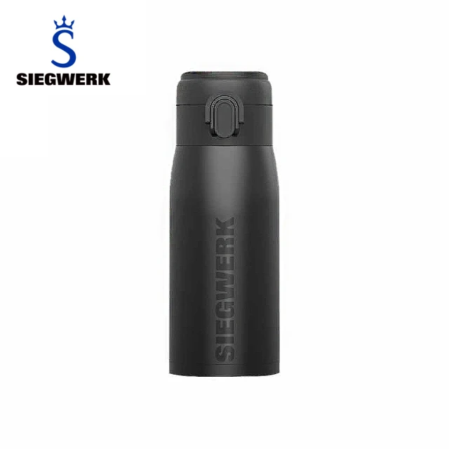 【SIEGWERK】不鏽鋼琺瑯保溫瓶360ml-消光黑(TGFLSK7018882)