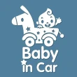 汽車反光貼紙Baby in car 多款可選(車內有寶寶貼紙/擋風玻璃防水警示貼)