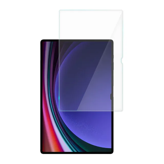 【RedMoon】三星 Galaxy Tab S9 Ultra / S8 Ultra 14.6吋 9H平板玻璃螢幕保護貼