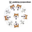 【Daiking Corporation】日本柴犬系列PICK 五片裝 Shibai 限定款 彈片 1.0mm 0.8mm(日本公司貨 品質保證)