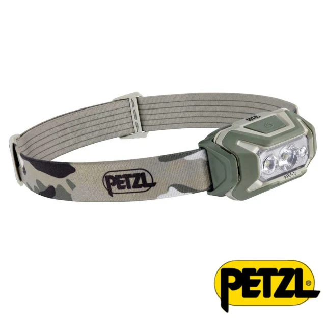 PETZL ARIA 2 RGB 450流明 IP67防水防塵 超輕量頭燈(E070BA)