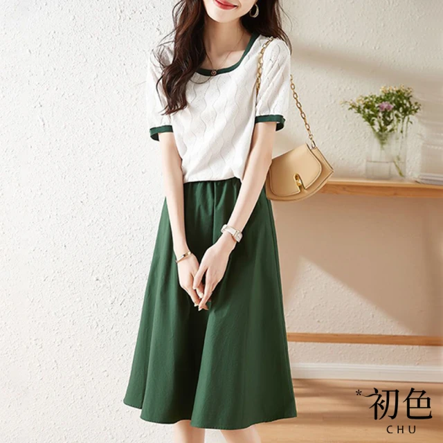 初色 撞色鏤空蕾絲短袖T恤上衣+純色A字裙半身裙套裝-綠色-69490(M-2XL可選)