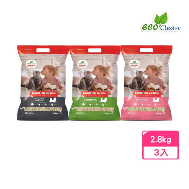 【ECO 艾可】天然草本輕質型豆腐貓砂 2.8kg/6.17lb*3包組(豆腐貓砂)