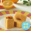 【第8口】第8口   鳳梨酥10入(年菜/年節禮盒)