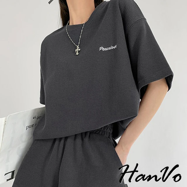 HanVoHanVo 現貨 歐美風華夫格寬鬆休閒套裝(舒適親膚休閒運動套裝 日常韓系女裝 女生衣著 5965)