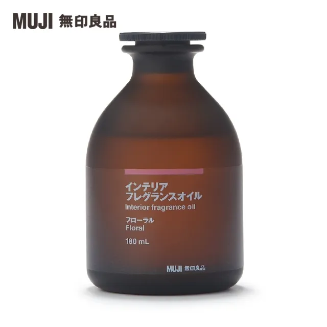 【MUJI 無印良品】空間芬香油/180ml.花香+專用藤枝/180ml用.6入