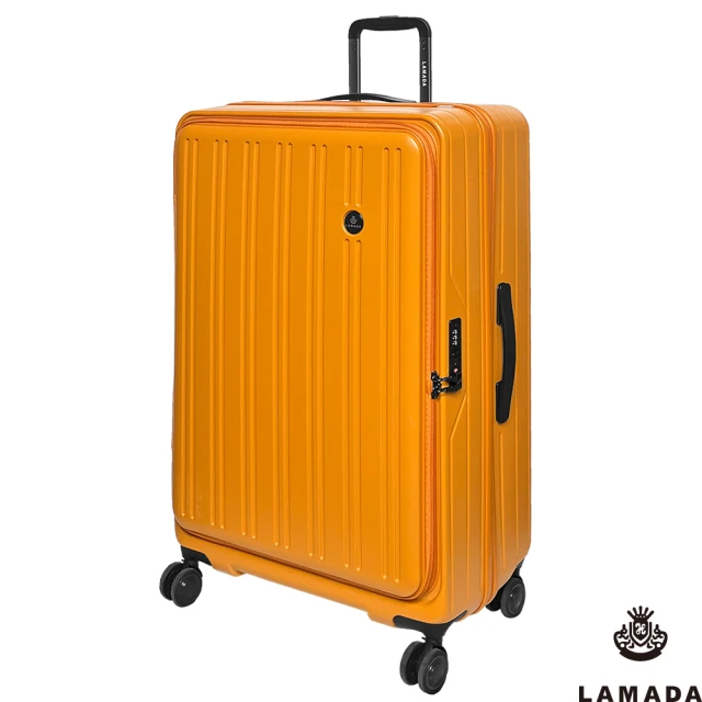 LAMADA 28吋前開式都會典藏系列旅行箱/行李箱(黑)好