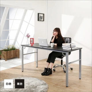 【BuyJM】環保低甲醛彷馬鞍皮面160公分穩重型工作桌/電腦桌二色可選/附電線孔