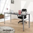 【BuyJM】環保低甲醛彷馬鞍皮面160公分穩重型工作桌/電腦桌二色可選/附電線孔