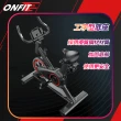 【ONFIT】室內運動燃脂飛輪健身車 心率扶手動感單車(JS022)