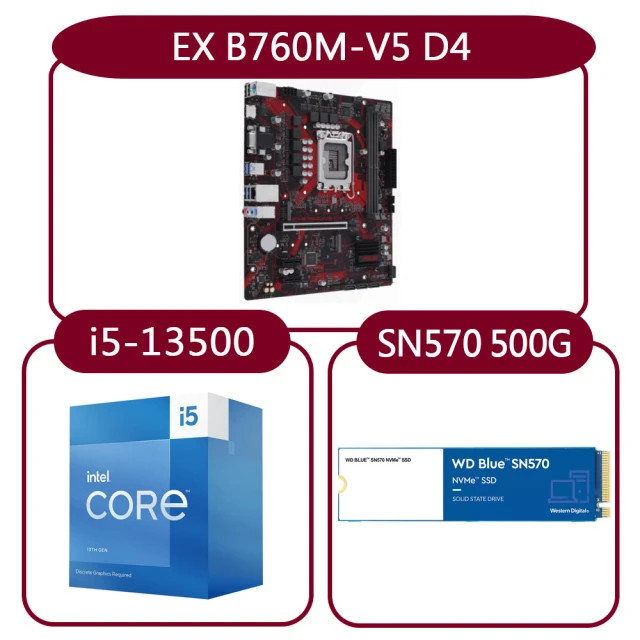 ASUS 華碩ASUS 華碩 組合套餐(Intel i5-13500+華碩EX B760M-V5 D4+WD藍標SN570 500G SSD)