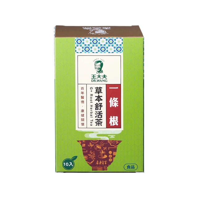 福壽 福福茶-天然草本蘇荷茶燉包-即期品出清(賞味期限 20