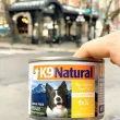 【K9 Natural】鮮燉主食狗罐-170g 5件組 口味各一(寵物食品/狗罐/無穀/無膠/肉泥/全齡犬)