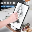 【HH】Samsung Galaxy Tab S9 -11吋-X710-繪畫紙感保護貼系列(HPF-AG-SSX710)