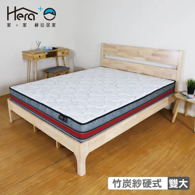 【HERA 赫拉】HERA+Q彈獨立床墊 雙人加大6尺(台灣製造)