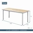 【StyleWork】淺原BT-240x120會議桌VA7-BT2412E(台灣製 DIY組裝 會議桌)