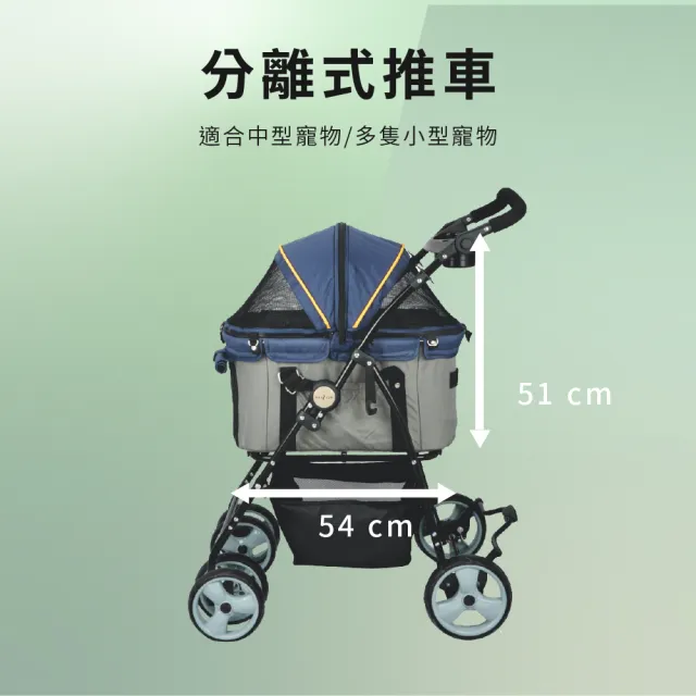 【PETSTRO 沛德奧】415P方舟系列寵物推車-橄欖綠