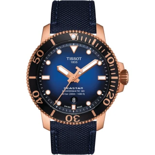 【TISSOT天梭 官方授權】Seastar 海星系列300米潛水機械錶  戶外 春遊(T1204073704100-藍x玫瑰金色)
