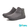 【PANSY】flippy秋冬休閒防滑保暖短靴(3144)