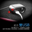 【KINYO】車用USB點煙器擴充座 CRU-8717(2個USB埠、1個點煙器擴充座)