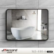 【JTAccord 台灣吉田】80x60cm四方圓鋁框耐蝕環保雙掛鏡(鏡子)