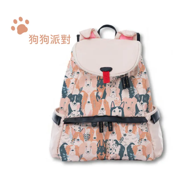 【NaSaDen 納莎登】雙11 動物摺耳包(史上第一款耳朵會動的包包)