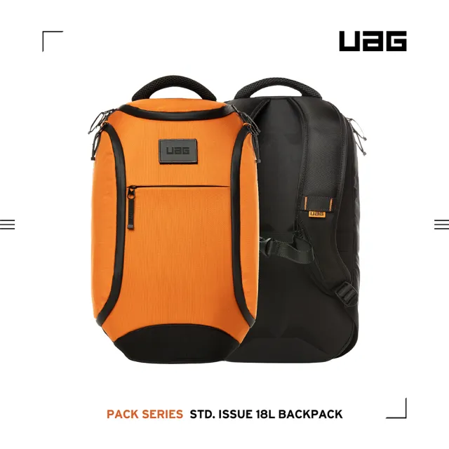 【UAG】潮流後背包 18L-橘(筆電包 適用13/14吋)