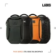 【UAG】潮流後背包 18L-橘(筆電包 適用13/14吋)