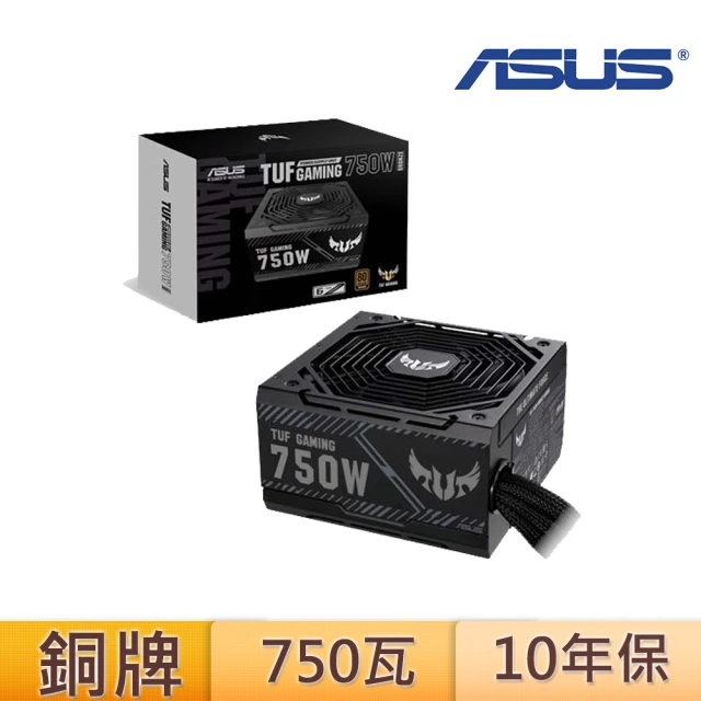 【ASUS 華碩】TUF Gaming 750W 銅牌 電源供應器