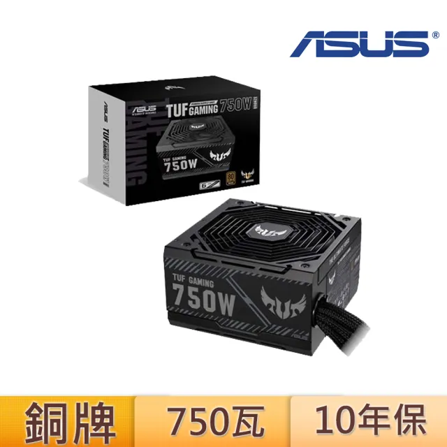 ASUS 華碩】TUF Gaming 750W 銅牌電源供應器- momo購物網- 好評推薦