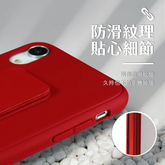 iPhone12 ProMax 保護殼強力磁吸純色支架款(12ProMax保護殼 12ProMax手機殼)