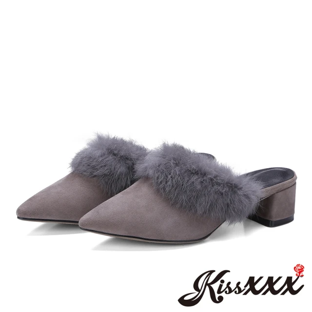 【KissXXX】真皮小尖頭兔毛絨邊飾粗跟穆勒鞋 拖鞋(灰)