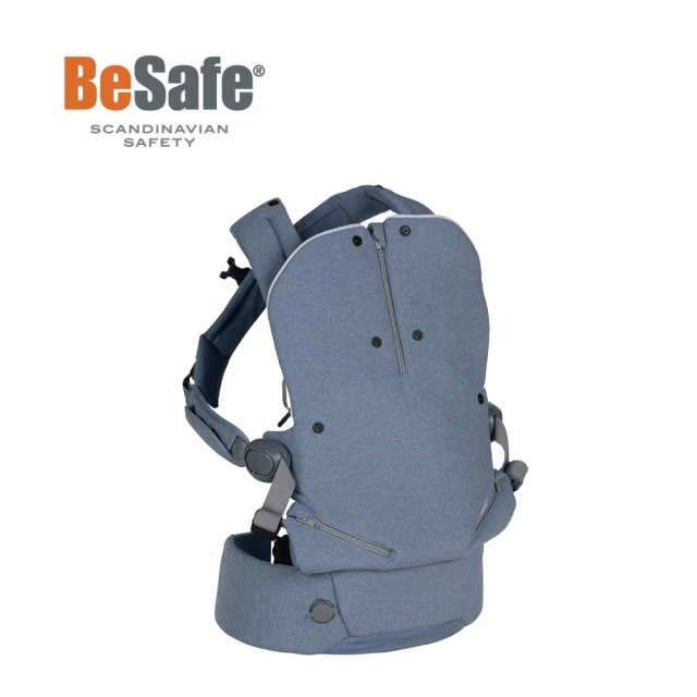 【BeSafe】Haven輕量秒充氣墊腰凳式嬰幼兒揹帶- Leaf朝露藍