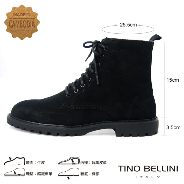 【TINO BELLINI 貝里尼】牛麂皮內裡絨毛綁帶中筒黑靴-男 HM6T0004-1