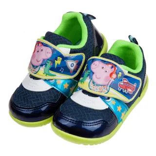 【布布童鞋】粉紅豬小妹喬治豬開趴踢藍色兒童休閒鞋(A0P444B)