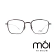 【moi 摩異】moi取意法語中的意涵  自我  純鈦光學眼鏡(咖啡 T003-02)