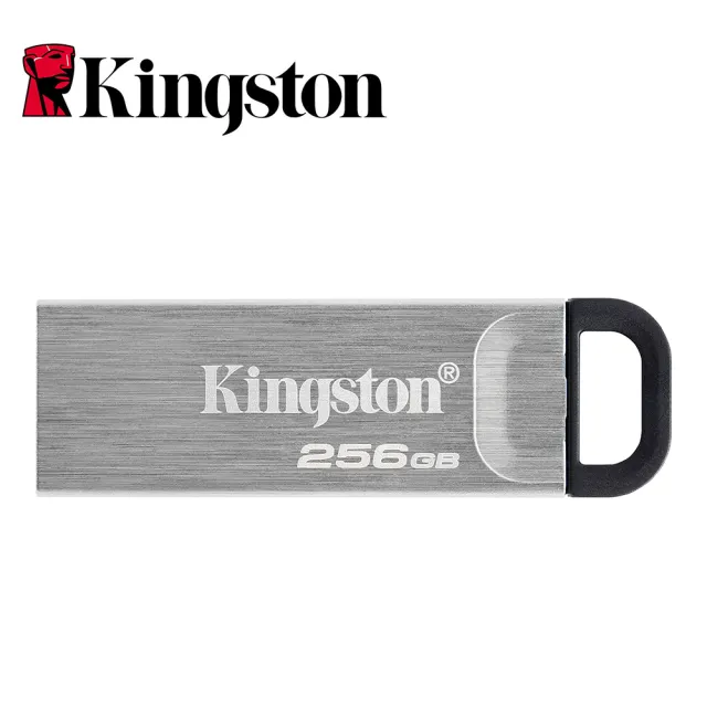 【Kingston 金士頓】DataTraveler Kyson USB3.2 256G 金屬外殼隨身碟(DTKN/256GB)