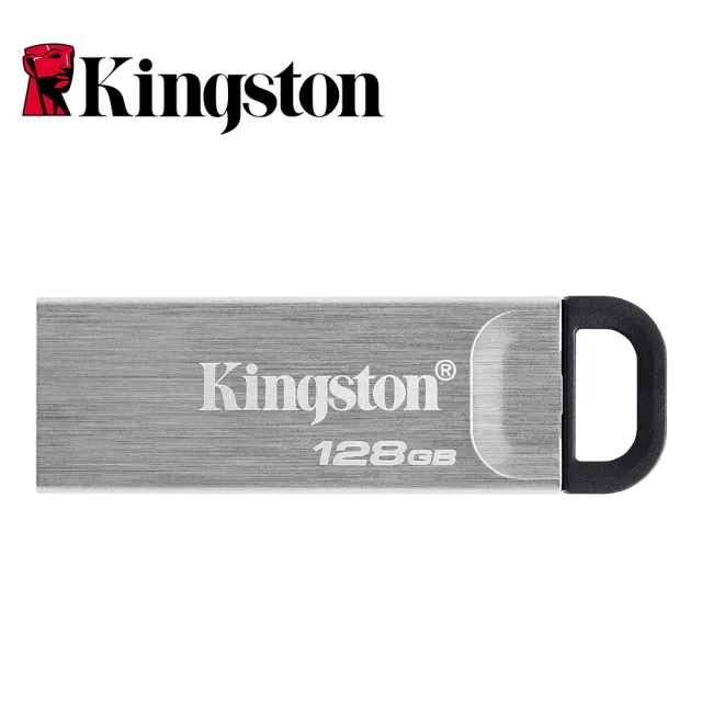 【Kingston 金士頓】DataTraveler Kyson USB3.2 128G 金屬外殼隨身碟(DTKN/128GB)