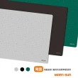 【MORNSUN】3入裝 好安心A2切割墊 環保無毒/厚3mm 雙面切割設計 公分線/格點 3色(符合台灣安全標準)