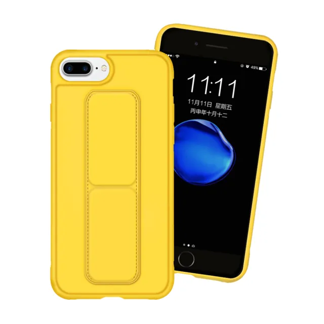 iPhone 7 8 Plus 強力磁吸純色支架手機保護殼(8Plus手機殼 7Plus手機殼)