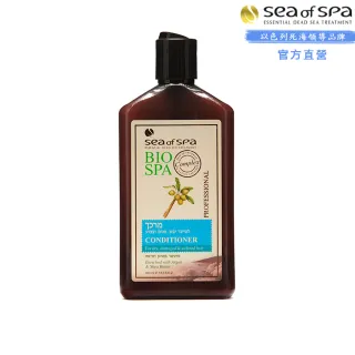 【SEA OF SPA】摩洛哥堅果油護髮乳-受損型(以色列死海  摩洛哥堅果油護髮乳-受損型)