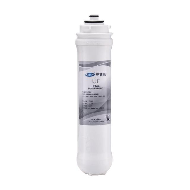 Toppuror泰浦樂 JE46959 為臺灣原產公司貨,1入包裝新品,適用多種主機型號(請確認相容性)。輕巧設計,品質可靠,僅限新品瑕疵保固,適合日常使用或升級需求,SEO最佳化高CP值選擇。 Toppuror泰浦樂 JE46959