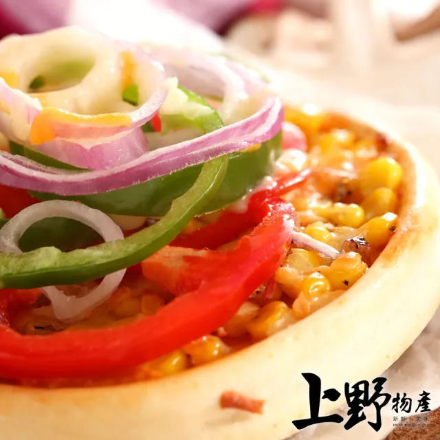 【上野物產】五吋牽絲燻雞圓披薩X4片(120g±10%/片)