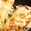 【上野物產】五吋牽絲海鮮圓披薩X2片(120g±10%/片)