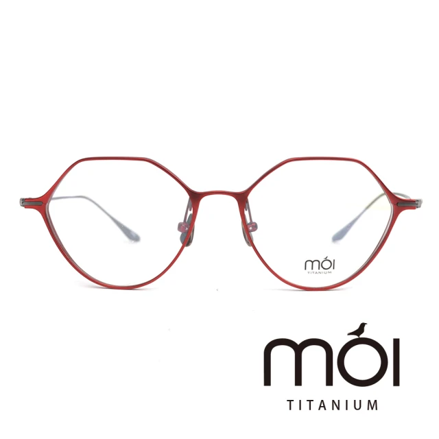 【moi 摩異】moi取意法語中的意涵  自我  純鈦光學眼鏡(紅 T001-01)
