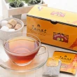 【咖樂迪咖啡農場】Janat 黑標系列原味格雷伯爵茶2gx25入x1盒